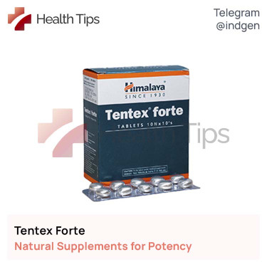 Пігулки TENTEX FORTE купити ціна відгуки інструкції