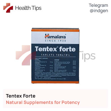 Пігулки TENTEX FORTE купити ціна відгуки інструкції