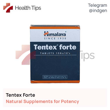 Пігулки TENTEX FORTE купити ціна відгуки інструкції