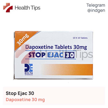 Дапоксетин STOP EJAC 30 купити ціна відгуки інструкції