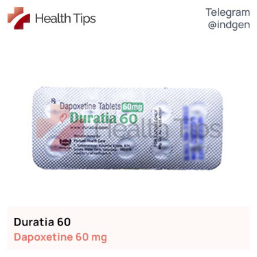 Дапоксетин DURATIA 60 купити ціна відгуки інструкції