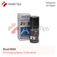 Спрей STUD 5000 (Лідокаїн) купити ціна відгуки інструкції