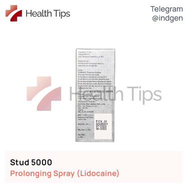 Спрей STUD 5000 (Лідокаїн) купити ціна відгуки інструкції