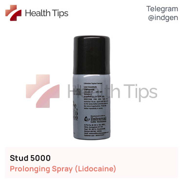 Лідокаїн STUD 5000 (Спрей) купити ціна відгуки інструкції
