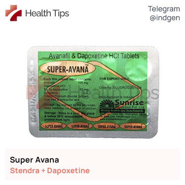 Стендра SUPER AVANA купити ціна відгуки інструкції