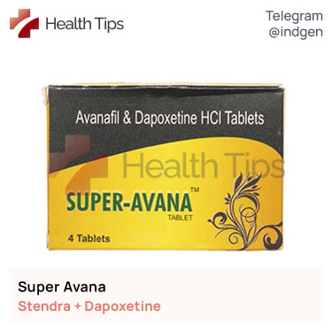 Стендра SUPER AVANA купити ціна відгуки інструкції
