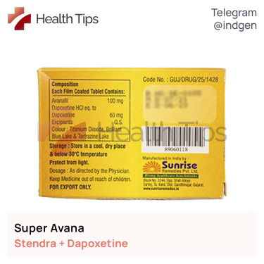 Стендра SUPER AVANA купити ціна відгуки інструкції