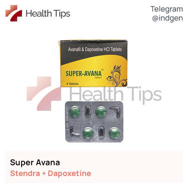 Стендра SUPER AVANA купити ціна відгуки інструкції