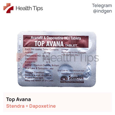 Стендра TOP AVANA купити ціна відгуки інструкції