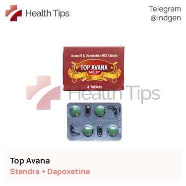 Стендра TOP AVANA купити ціна відгуки інструкції