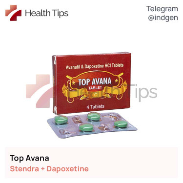 Стендра TOP AVANA купити ціна відгуки інструкції