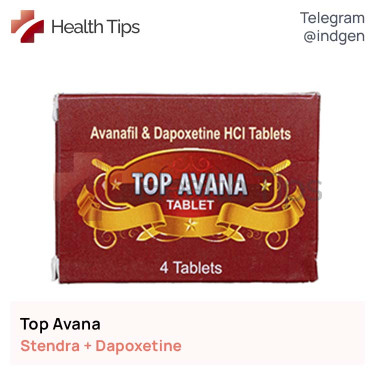 Стендра TOP AVANA купити ціна відгуки інструкції