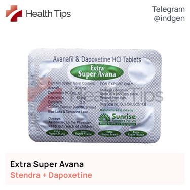 Стендра EXTRA SUPER AVANA купити ціна відгуки інструкції
