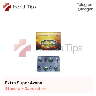 Стендра EXTRA SUPER AVANA купити ціна відгуки інструкції