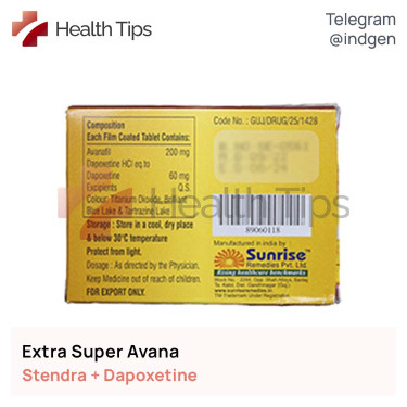 Стендра EXTRA SUPER AVANA купити ціна відгуки інструкції