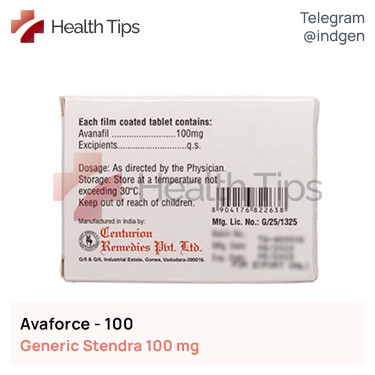 Стендра AVAFORCE 100 купити ціна відгуки інструкції