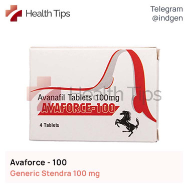 Стендра AVAFORCE 100 купити ціна відгуки інструкції