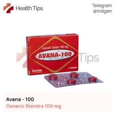 Стендра AVANA 100 купити ціна відгуки інструкції