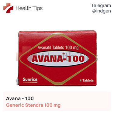 Стендра AVANA 100 купити ціна відгуки інструкції