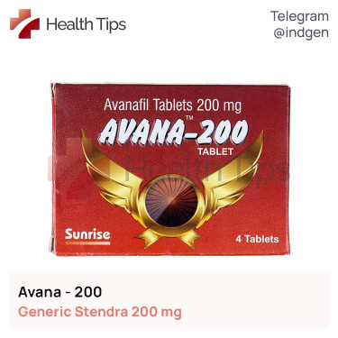 Стендра AVANA 200 купити ціна відгуки інструкції