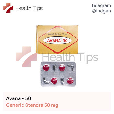 Стендра AVANA 50 купити ціна відгуки інструкції