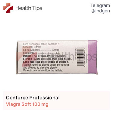 Віагра CENFORCE PROFESSIONAL купити ціна відгуки інструкції