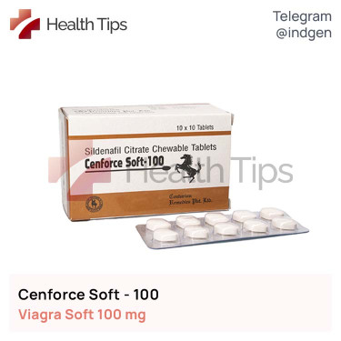 Виагра CENFORCE SOFT 100 купити ціна відгуки інструкції