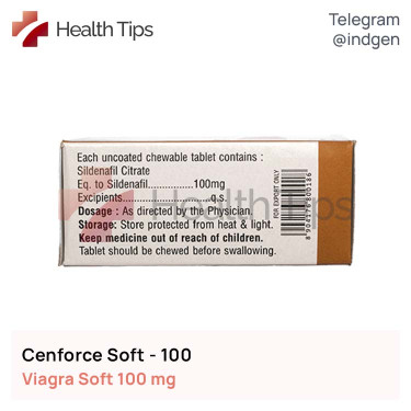 Виагра CENFORCE SOFT 100 купити ціна відгуки інструкції