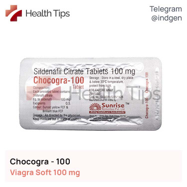 Віагра CHOCOGRA 100 купити ціна відгуки інструкції
