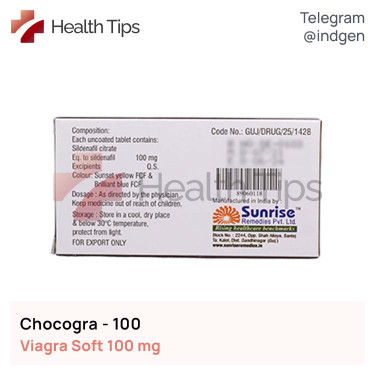 Віагра CHOCOGRA 100 купити ціна відгуки інструкції