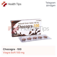 Віагра CHOCOGRA 100 купити ціна відгуки інструкції