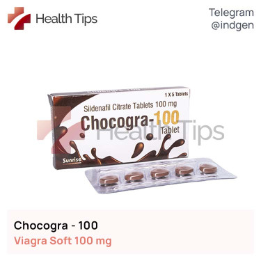 Віагра CHOCOGRA 100 купити ціна відгуки інструкції