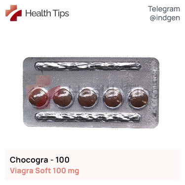 Віагра CHOCOGRA 100 купити ціна відгуки інструкції