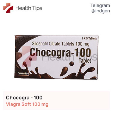 Віагра CHOCOGRA 100 купити ціна відгуки інструкції