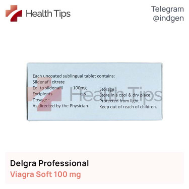 Віагра DELGRA PROFESSIONAL купити ціна відгуки інструкції