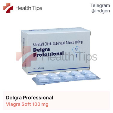 Віагра DELGRA PROFESSIONAL купити ціна відгуки інструкції
