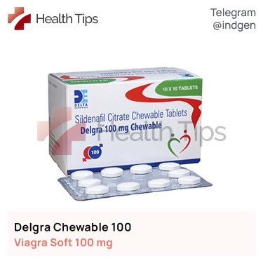 Віагра DELGRA CHEWABLE 100 купити ціна відгуки інструкції