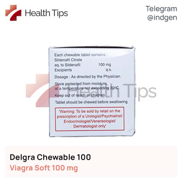 Віагра DELGRA CHEWABLE 100 купити ціна відгуки інструкції