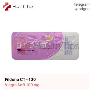 Віагра FILDENA CT 100 купити ціна відгуки інструкції