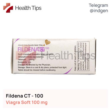 Віагра FILDENA CT 100 купити ціна відгуки інструкції