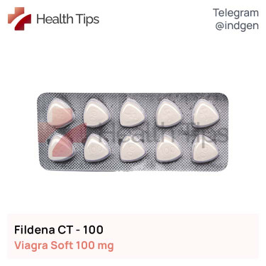 Віагра FILDENA CT 100 купити ціна відгуки інструкції