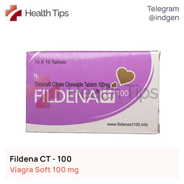Віагра FILDENA CT 100 купити ціна відгуки інструкції
