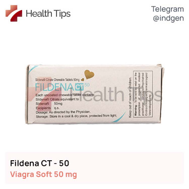 Віагра FILDENA CT 50 купити ціна відгуки інструкції