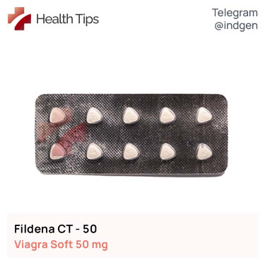 Віагра FILDENA CT 50 купити ціна відгуки інструкції