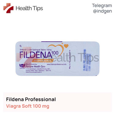 Віагра FILDENA PROFESSIONAL купити ціна відгуки інструкції