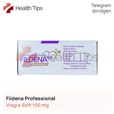 Віагра FILDENA PROFESSIONAL купити ціна відгуки інструкції