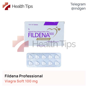 Віагра FILDENA PROFESSIONAL купити ціна відгуки інструкції