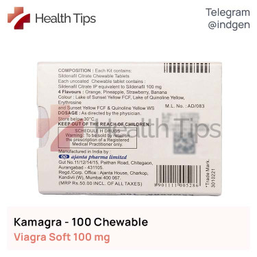 Віагра KAMAGRA 100 CHEWABLE купити ціна відгуки інструкції