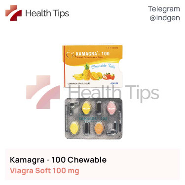 Віагра KAMAGRA 100 CHEWABLE купити ціна відгуки інструкції