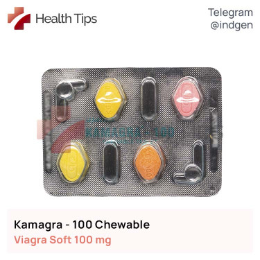 Віагра KAMAGRA 100 CHEWABLE купити ціна відгуки інструкції